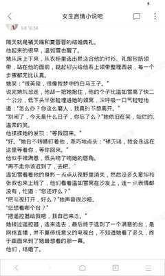 菲律宾机场海关为什么要拦人 最全解释